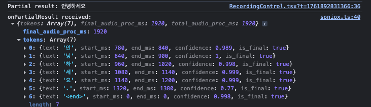 react-virtualized vs window